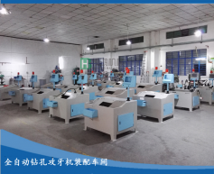 自動攻絲機如何實現(xiàn)變速和轉(zhuǎn)向？