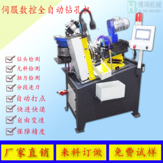 自動(dòng)攻絲機(jī)為什么要排水處理？