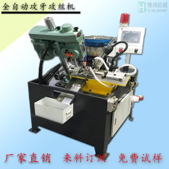 自動攻絲機(jī)中潤滑油用量多少合適？